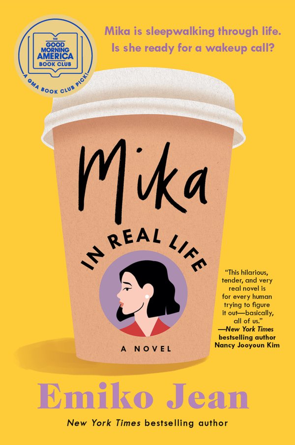 Cover of Mika in Real Life